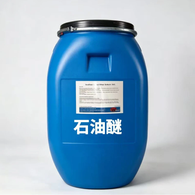 Petroleum Ether