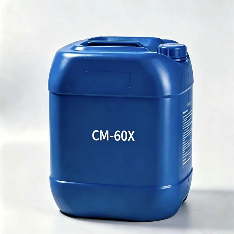 CM-60X