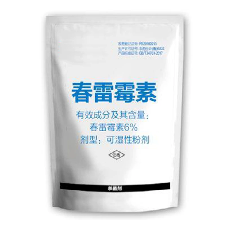 6% Kasugamycin WP