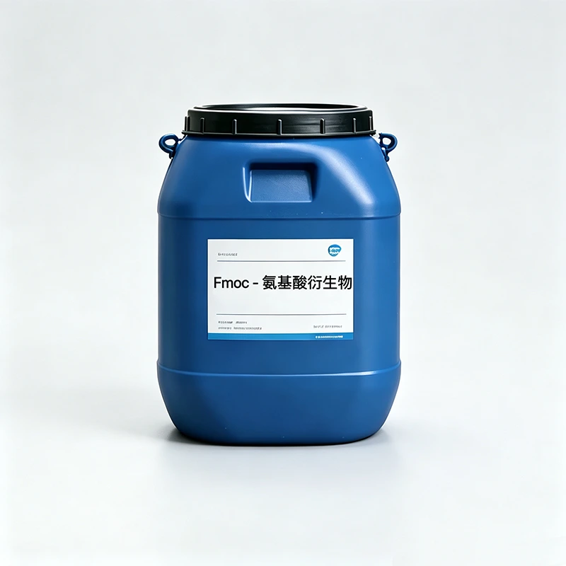 Fmoc-Amino Acid Derivatives - Exclusive serial numbers for each specification