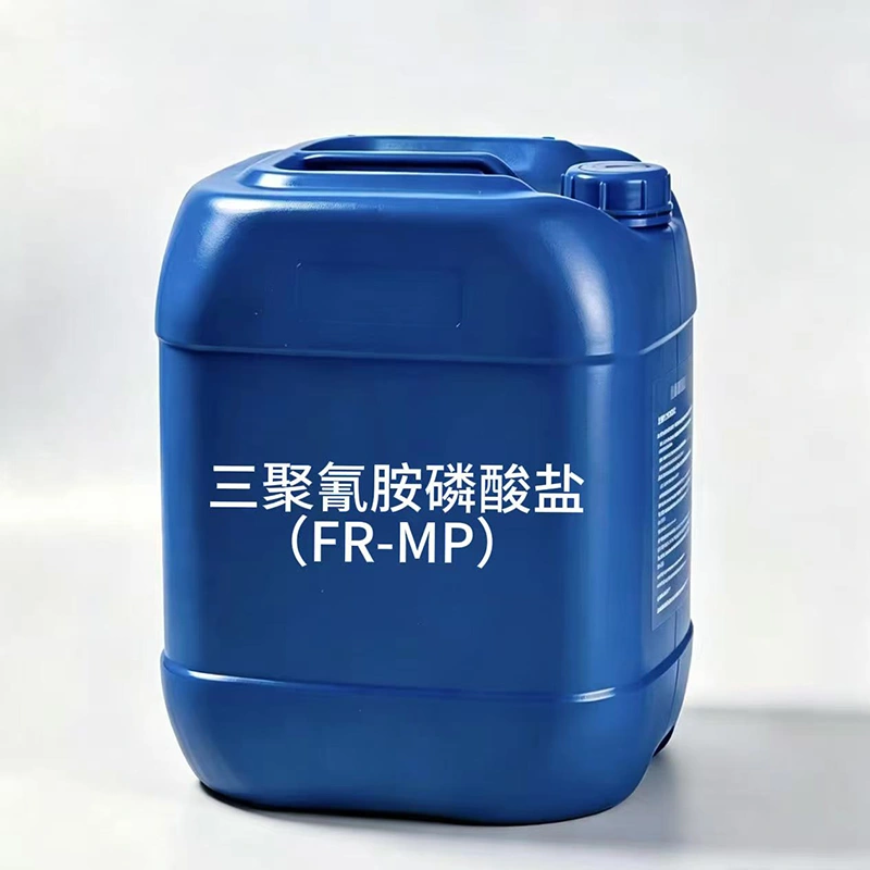 （FR-MP）Melamine Phosphate - 20208-95-1