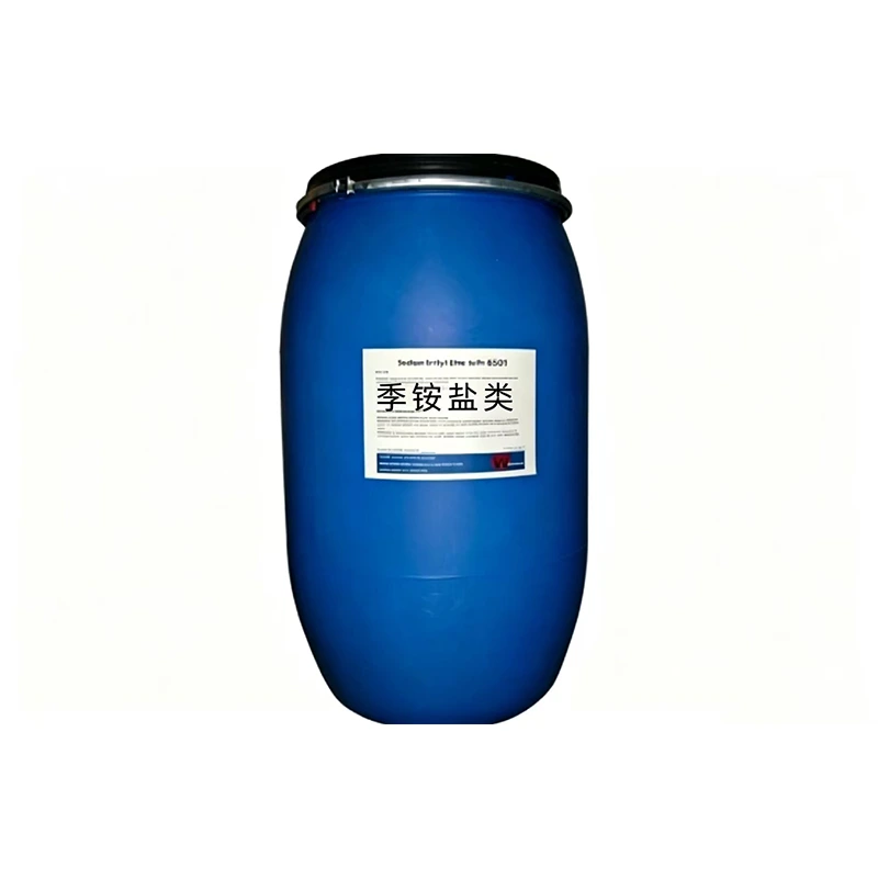 Quaternary Ammonium Salt Series - Independent corresponding numbers for each single product