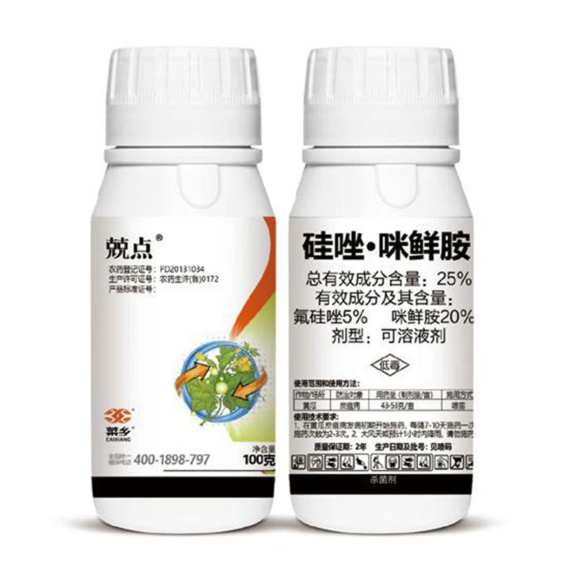 25% Flusilazole · Prochloraz SL - 