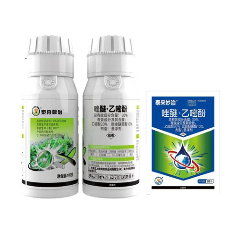 30% Pyraclostrobin·Ethirimol SC - 