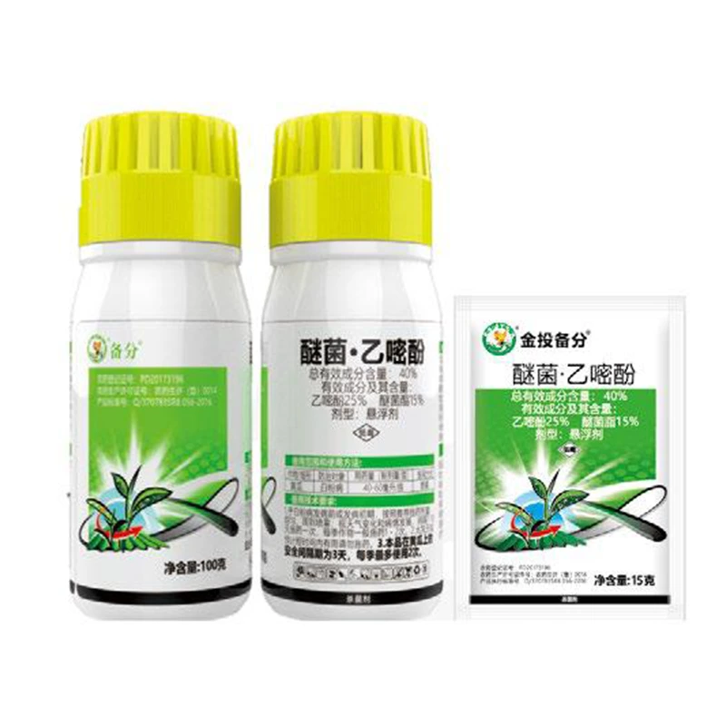 40% Kresoxim-methyl·Ethirimol SC - 