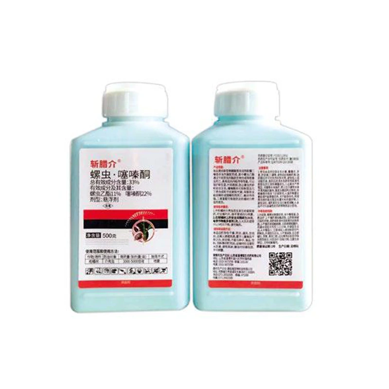 33% Spirotetramat·Buprofezin SC - 