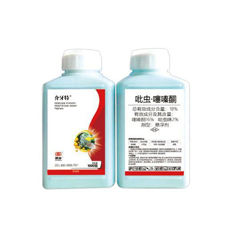 18% Imidacloprid·Buprofezin SC - 