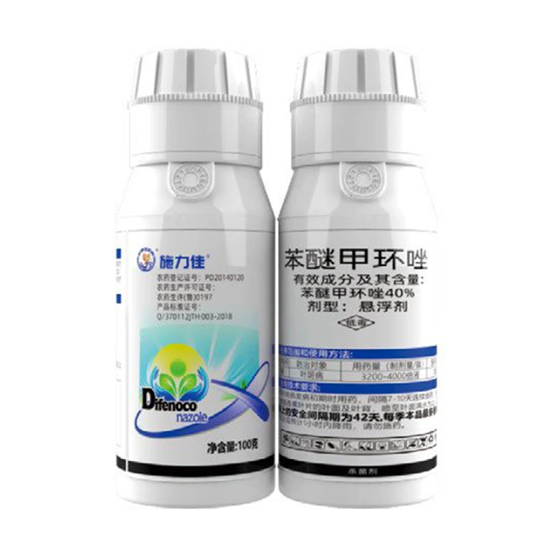 40% Difenoconazole SC - 