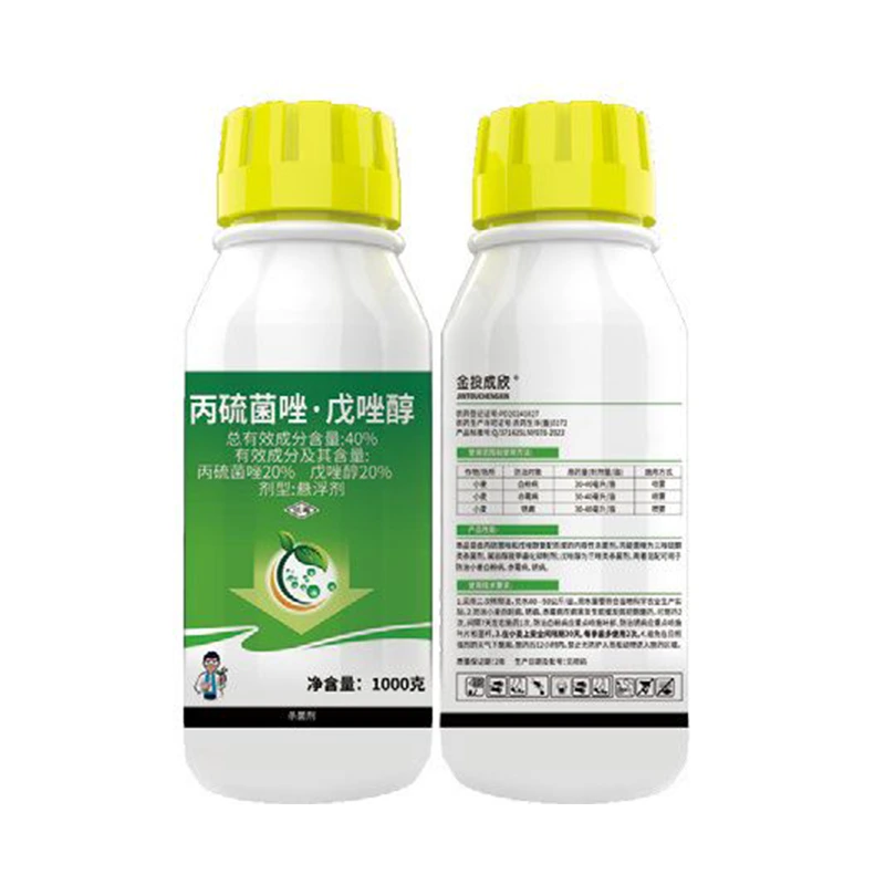40% Prothioconazole·Tebuconazole SC - 