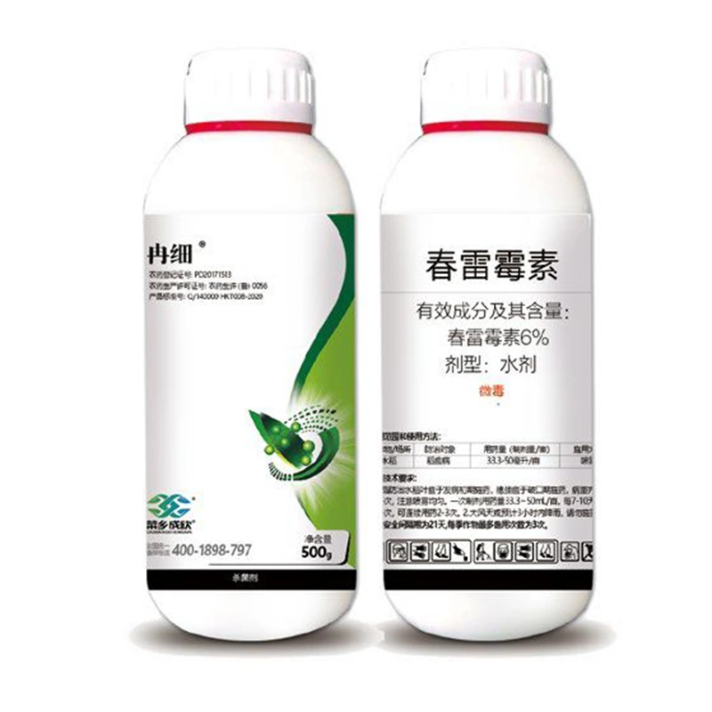6% Kasugamycin AS - 