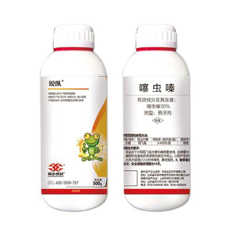 30% Thiamethoxam SC - 
