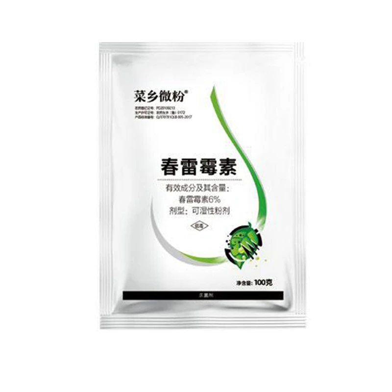 6% Kasugamycin WP - 