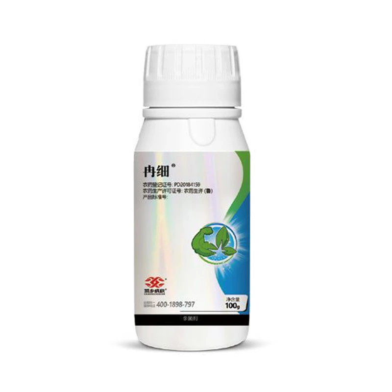 33% Kasugamycin·Copper Quinolate SC - 
