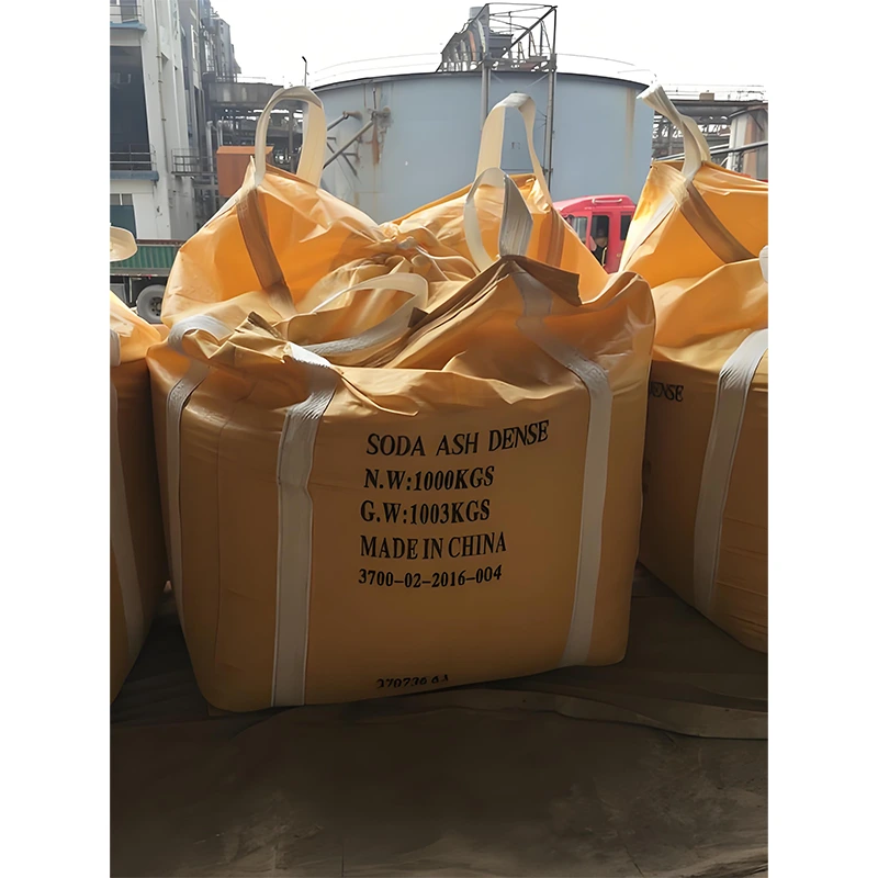 Heavy Soda Ash - 497-19-8