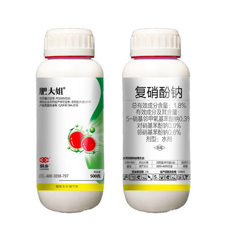1.8% Sodium Nitrophenolate AS - 