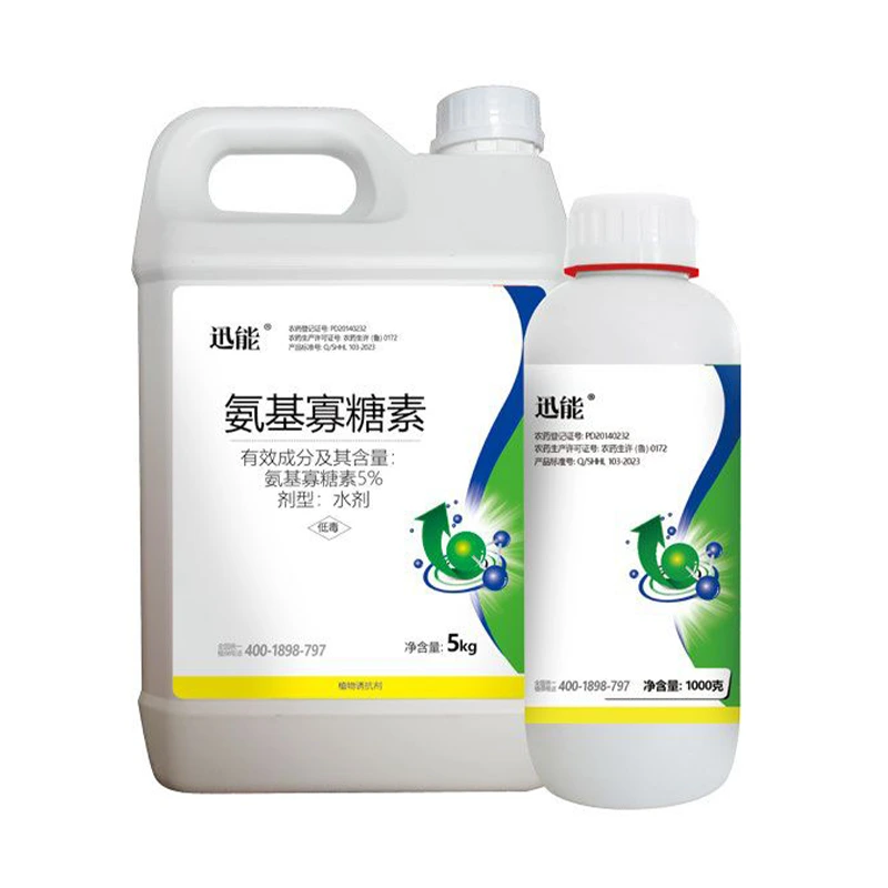5% Oligosaccharins SL - 