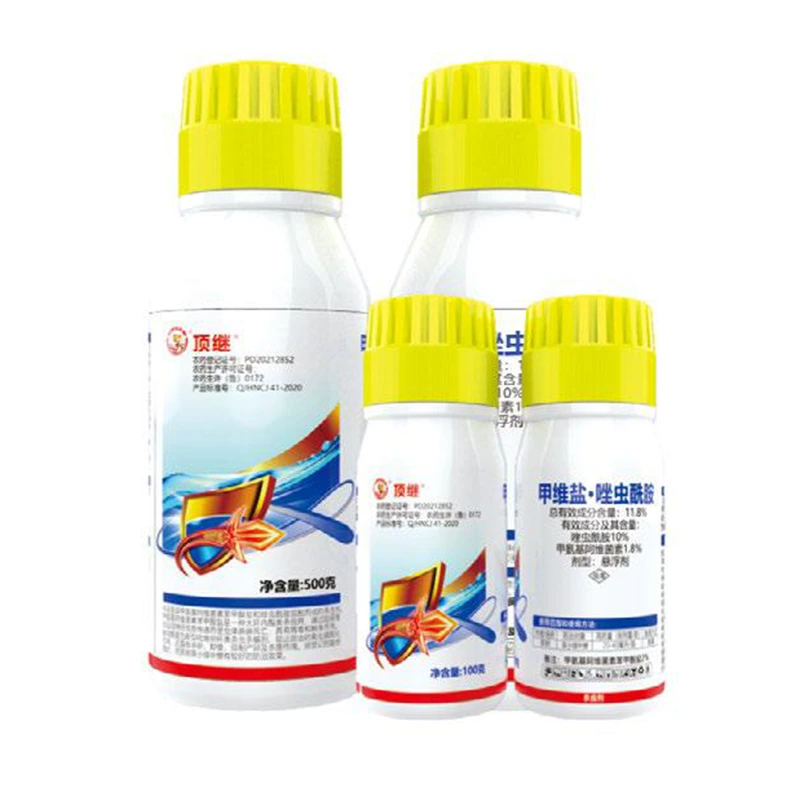 11.8% Emamectin Benzoate·Tolfenpyrad SC - 