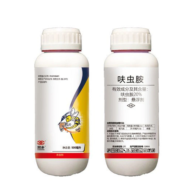 20% Dinotefuran SC - 