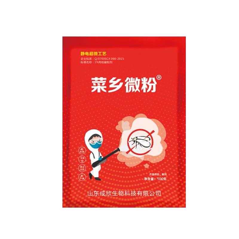 1% Cinnamic Acid Dust - 