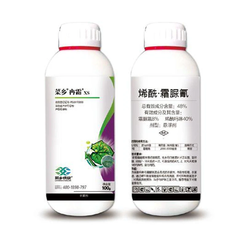 48% Dimethomorph·Cymoxanil SC - 