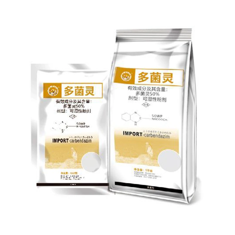 50% Carbendazim WP - 
