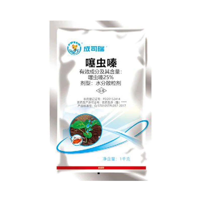 25% Thiamethoxam WDG - 