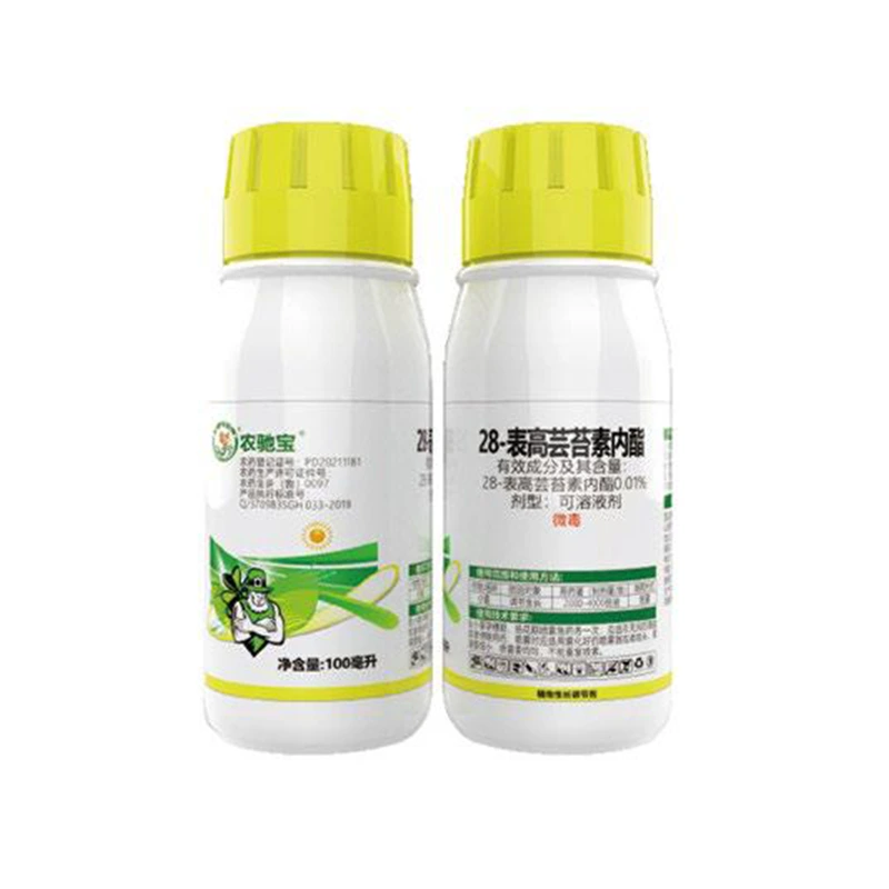 28-Epihomobrassinolide SL - 