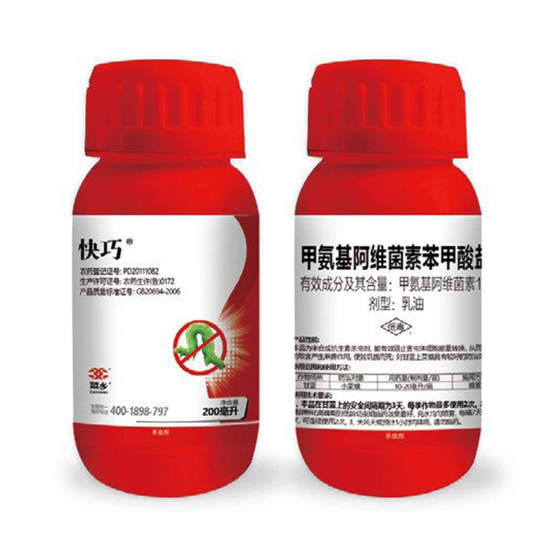 1% Emamectin Benzoate EC - 