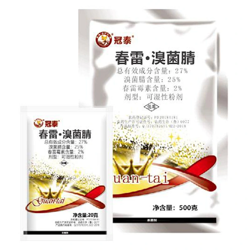 27% Kasugamycin·Bromothalonil WP - 