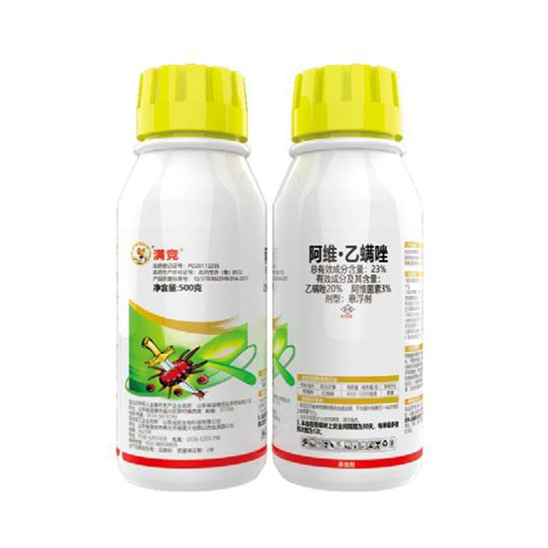 23% Abamectin·Etoxazole SC - 