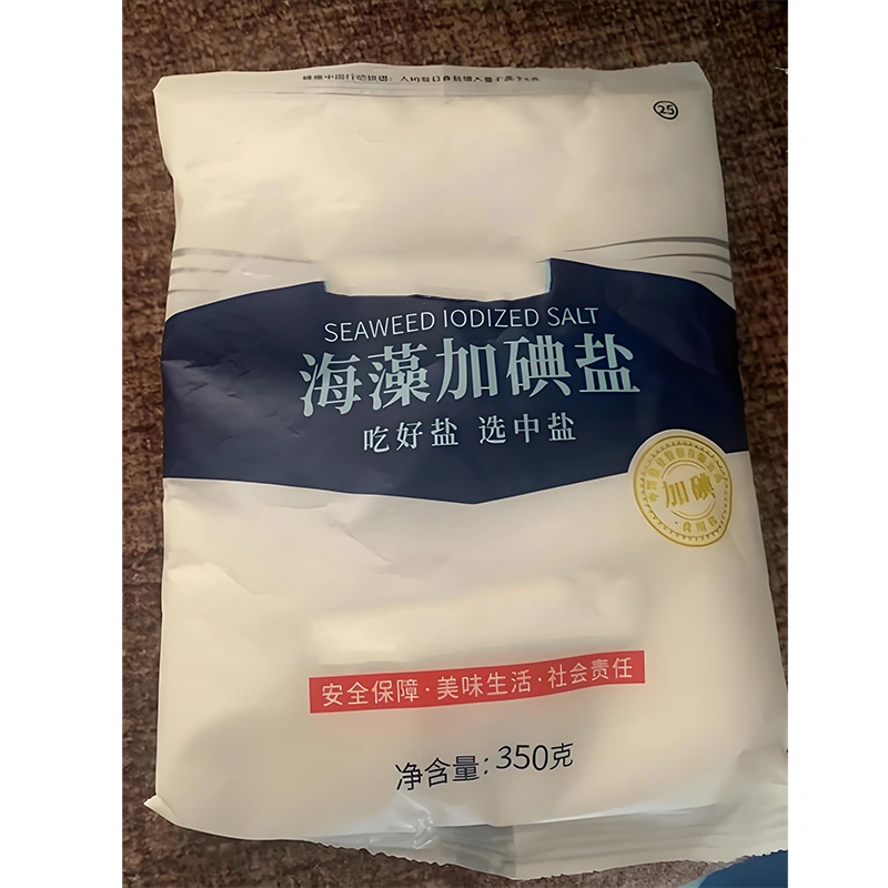 Medical Salt - 7647-14-5