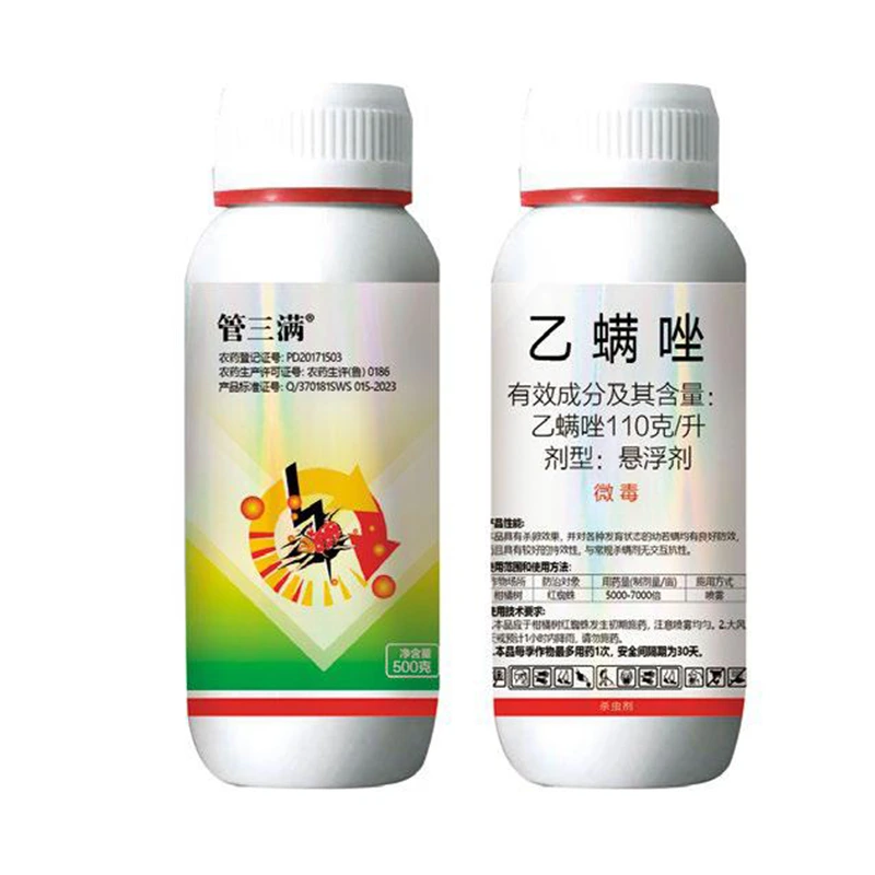 110g/L Etoxazole SC - 