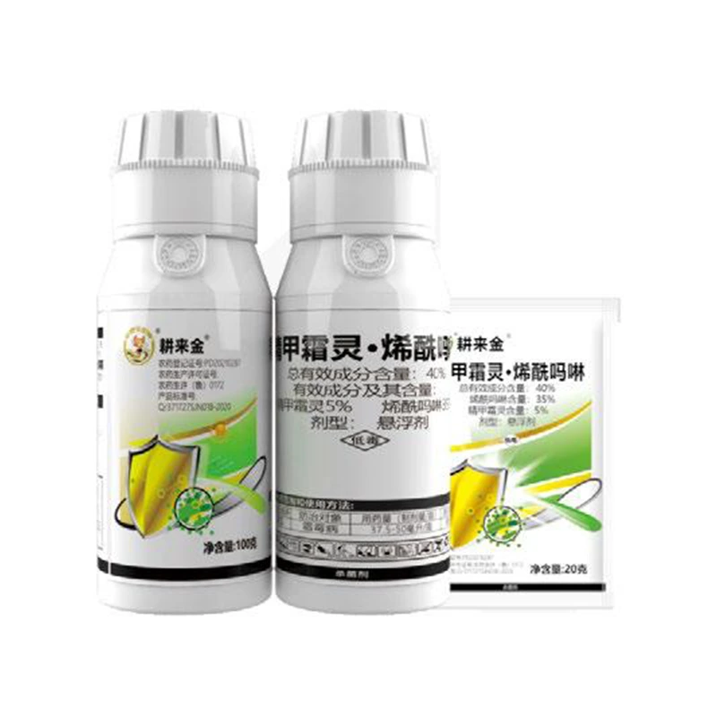 40% Metalaxyl-M·Dimethomorph SC - 