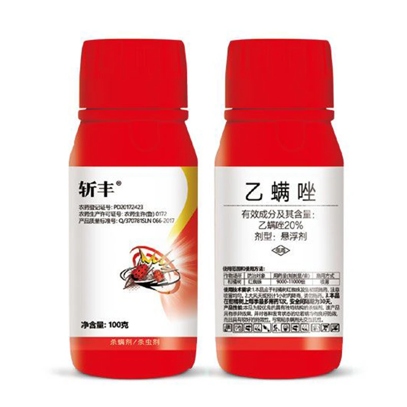 20% Etoxazole SC - 
