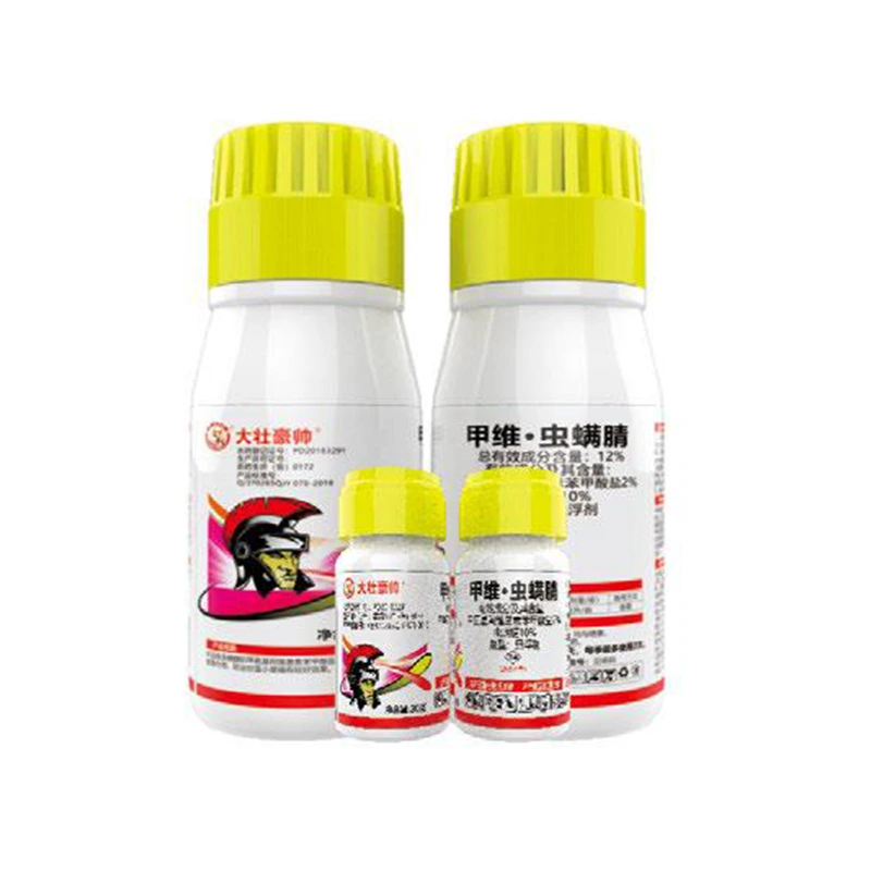 12% Emamectin Benzoate·Chlorfenapyr SC - 