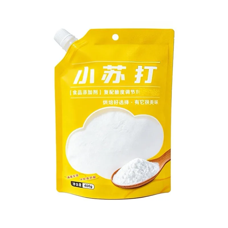 What is baking soda