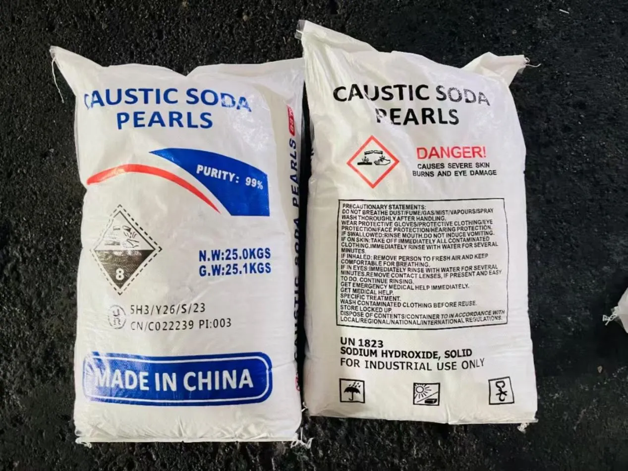 What is Caustic Soda Pearls - detail image 2