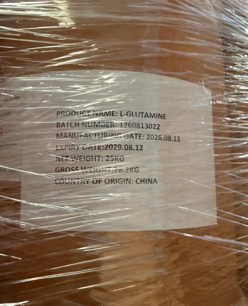 China's L-Glutamine Exports Maintain Steady Growth, Nutritional Amino Acid Raw Material Supplier Kaierge Continues to Serve Global Markets - detail image 5