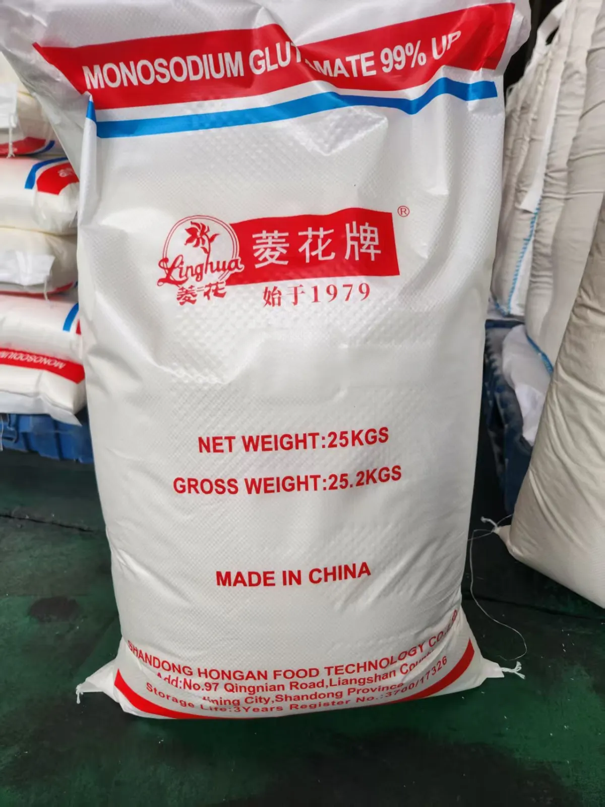 MSG (Monosodium Glutamate) The Safe, Premium & Cost-Effective Flavor Enhancer