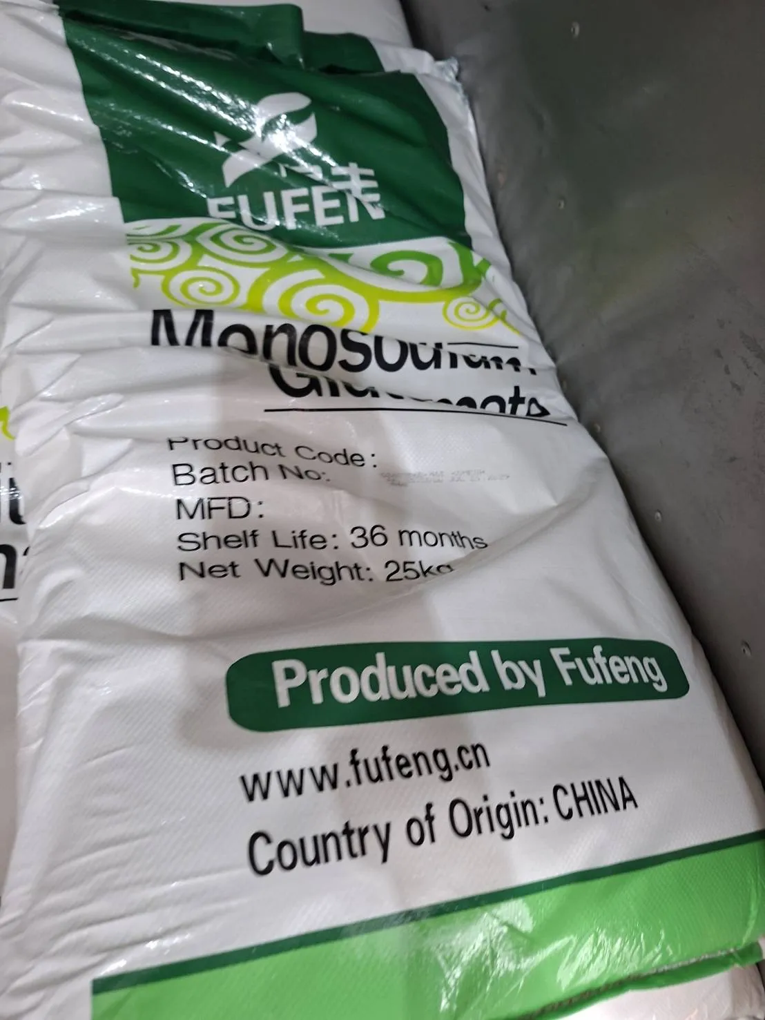 MSG (Monosodium Glutamate) The Safe, Premium & Cost-Effective Flavor Enhancer - detail image 2